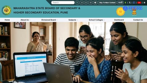 HSC exam2026 Maharashtra result link