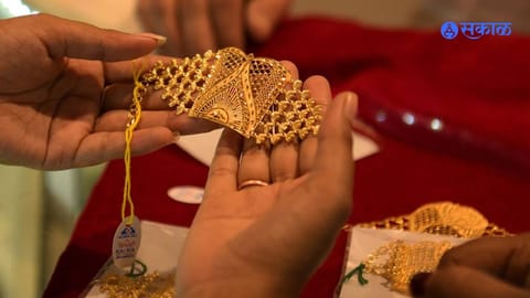 Gold Rate Today