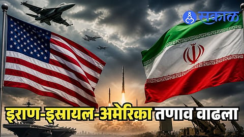 Iran-US War