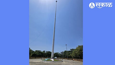katraj Lake Flag