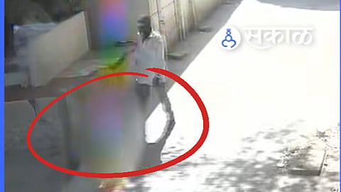 Pune Bhor Child CCTV Video