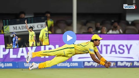 Ramakrishna Ghosh takes stunning catch and dismisses Suryakumar Yadav in CSK vs MI clash