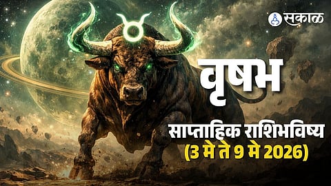 Taurus zodiac sign
