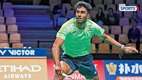 Thomas Cup