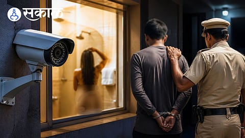 Bengaluru Hidden Camera Case