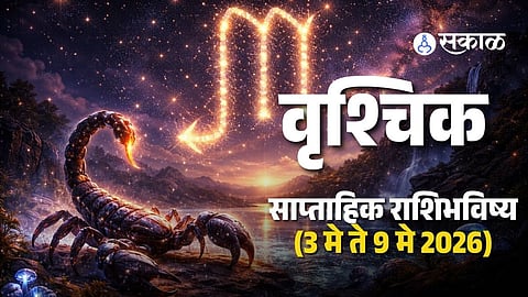 Scorpio zodiac sign