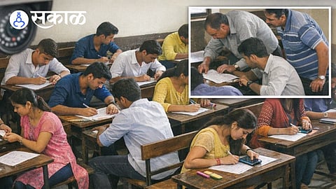 Maharashtra HSC Exam Mass Copy Case