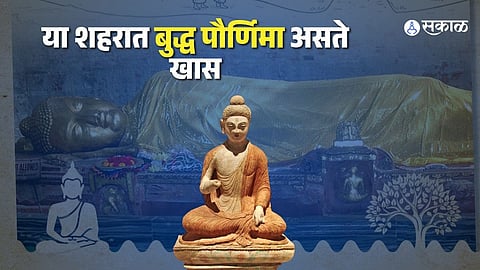 buddha pournima kushinagar travel pointes
