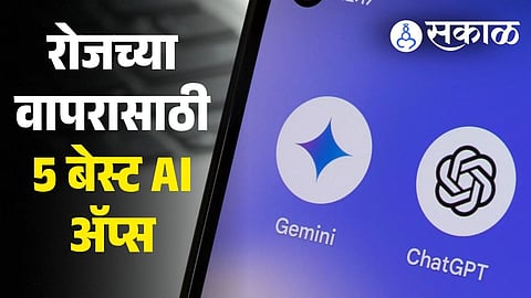 Best 5 AI apps