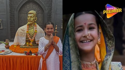 Child Actress Who Played Role Of Maharani Saibai In Raja Shivaji Movie