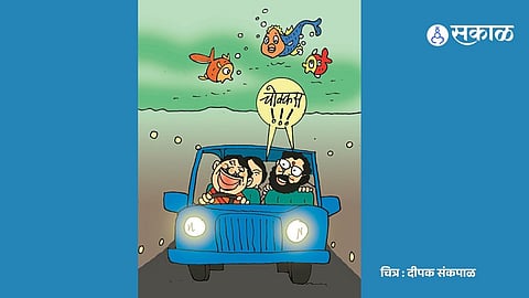 Satirical Take: The 'Missing Link' Drive with the Golden Trio of Maharashtra Politics