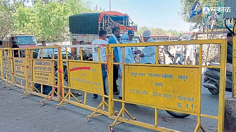 Latur News