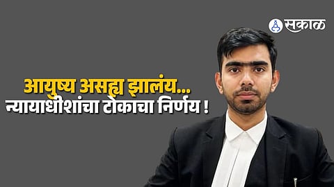 Delhi judicial officer Aman Kumar Sharma was found dead in his Green Park residence, with reports indicating ongoing domestic disputes prior to the incident.