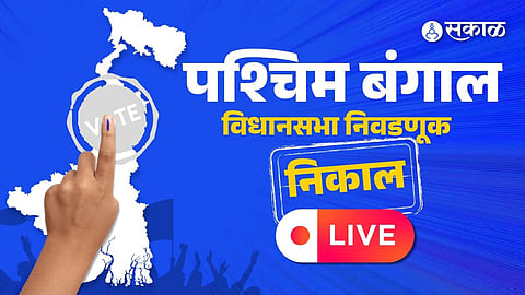 Election Results 2026 Live Updates Across India and Maharashtra Bypolls