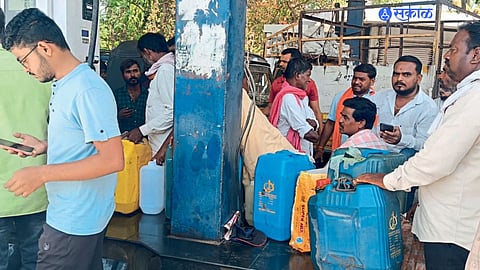 Beed News