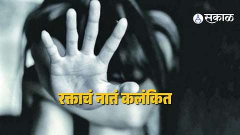 Police investigation underway after a shocking child sexual abuse case in Beed district where a minor girl was allegedly assaulted by her grandfather.