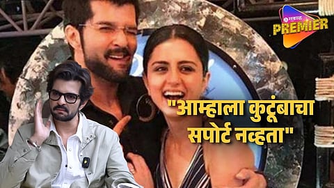 Raqesh Bapat On Parenthood