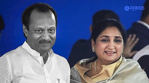 Baramati election result Sunetra Pawar victory margin
