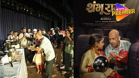 अभिनेते सुनील गोडबोले यांच्या भूमिकेतून मुलांना इतिहासाची प्रेरणा, उलगडला संभाजी महाराजांचा पराक्रम