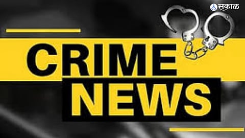 Akola News