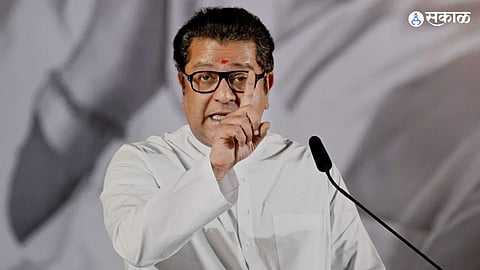 Raj Thackeray on Nasrapur Case