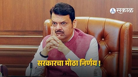 Maharashtra Chief Minister Devendra Fadnavis addressing a high-level cabinet meeting on the Nasrapur sexual assault and murder case, emphasizing strict legal action and reforms.