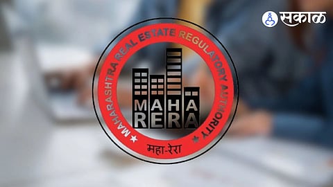 Maharera