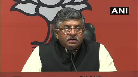 bjp leader ravishankar prasad press conference after maharashtra government formation