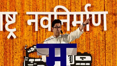Vidhan Sabha 2019 mns chief raj thackeray speech in mumbai goregaon