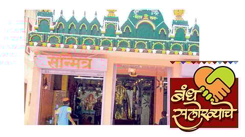 Ganesh Festival : कुरुंदवाडनगरीत पाच मशिदींत गणेशोत्सव