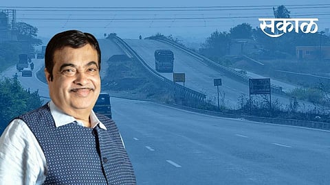 Nitin Gadkari News