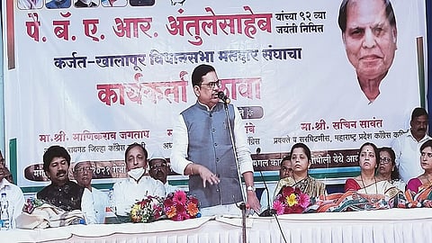 'केंद्र सरकार सत्तेच्या मस्तीत जगत आहे'; कॉंग्रेसनेत्याची घणाघाती टीका