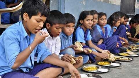 संग्रहीत छायाचित्र