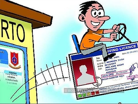 3rto_driving_license