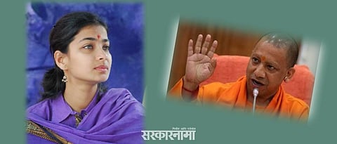 Praniti Shinde
