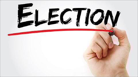 Dates of district bank elections announced in Yavatmal 