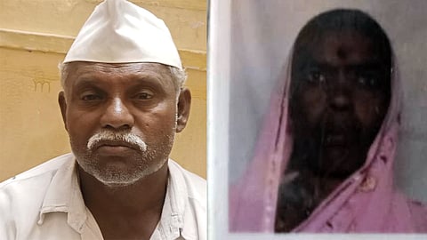 Wifes Murder Over Suspicion Of Immoral Relationship 