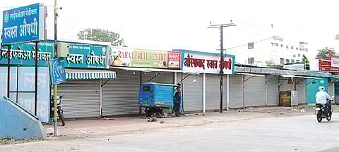 Corona News Aurangabad