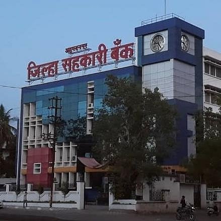  Zero interest on crop loans to farmers up to lakhs ... District Bank decision
