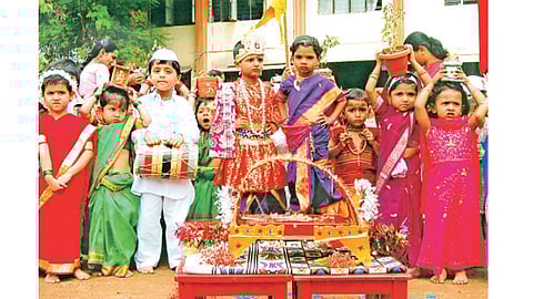 Aashadhi-Ekadashi