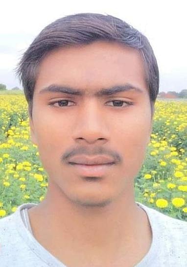 Akash Bhosale.