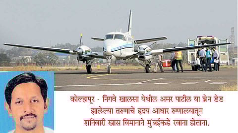 Amar-patil