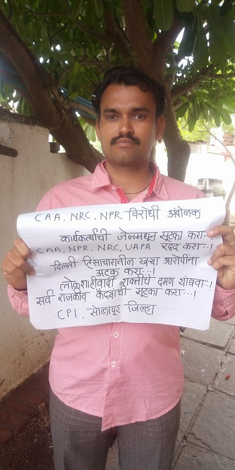  Issue of CAA, NRC, NPR Began to draw on the head again