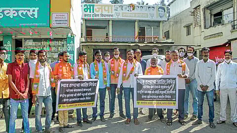 नड्डांच्या गाडीवरील हल्ल्याविरोधात मलकापुरात भाजपची निदर्शने