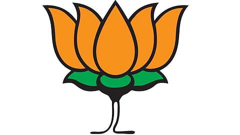BJP On Zero In Gadhinglaj Municipality Kolhapur Marathi News