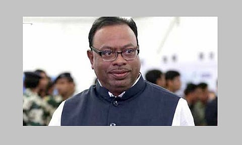 Maharashtra will be the number one state