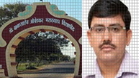 Aurangabad News Dr. Bamu's BOE Dr Ganesh Manza