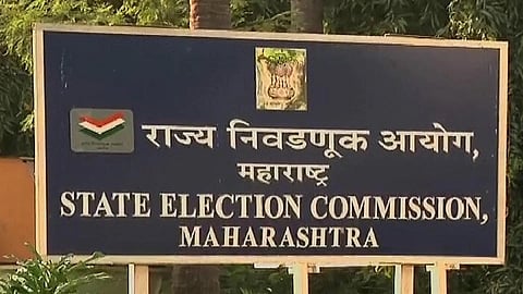 Election of Umrane, Khondamali Gram Panchayat has been canceled due to auction of Sarpanch post nashik marathi news