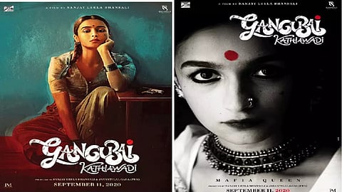 आलिया भटला न्यायालयाचा दिलासा, 'त्या' सिनेमाच्या शूटिंगचा मार्ग मोकळा