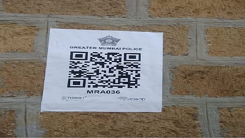 मुंबई पोलिसांचं पुढचं पाऊल, पेट्रोलिंग आता डिजिटल स्वरुपात